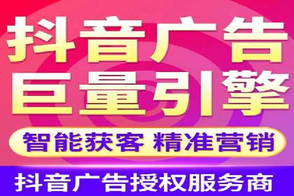 百度竞价公司之行业领先企业的投放策略